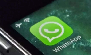 WhatsApp的大计划用户将不得不为此功能付费