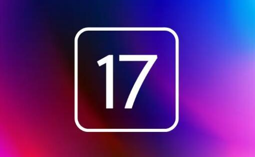 iOS 17带来新的锁定屏幕与UI更改等