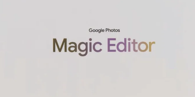 我已经讨厌谷歌Photos的生成式AIMagicEditor工具